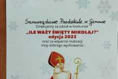 WhatsApp-Image-2024-04-04-at-3.11.16-PM