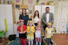 4a2763a4-d23a-4e19-ad86-71a7f15ec9af