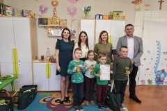 4ab8ea27-12fe-4571-91e0-64be2ffb6f51